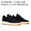 【お取り寄せ商品】SUPREME × NIKE AIR FORCE 1 LOW PREMIUM '08 NRG BLACK シュプリーム × ナイキ エアフォース1 ロー プレミアム '08 NRG ブラック 573488-090