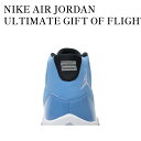 【お取り寄せ商品】NIKE AIR JORDAN ULTIMATE GIFT OF FLIGHT (11/29) ナイキ エアジョーダン アルティメイト ギフト...
