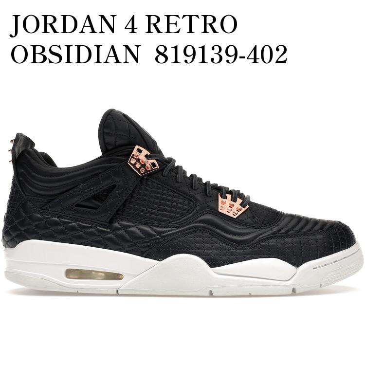 JORDAN 4 RETRO OBSIDIAN 819139-402 メンズ レディース 人気 おしゃれ