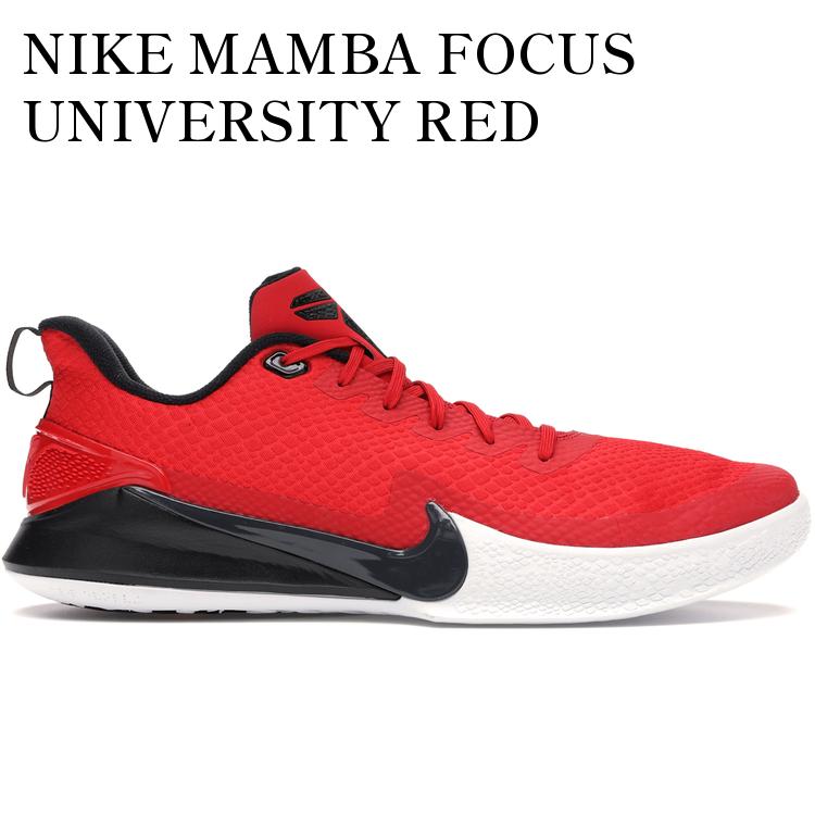 【海外限定 お取り寄せ商品】NIKE MAMBA FOCUS UNIVERSITY RED AJ5899-600 メンズ レディース 人気 おしゃれ
