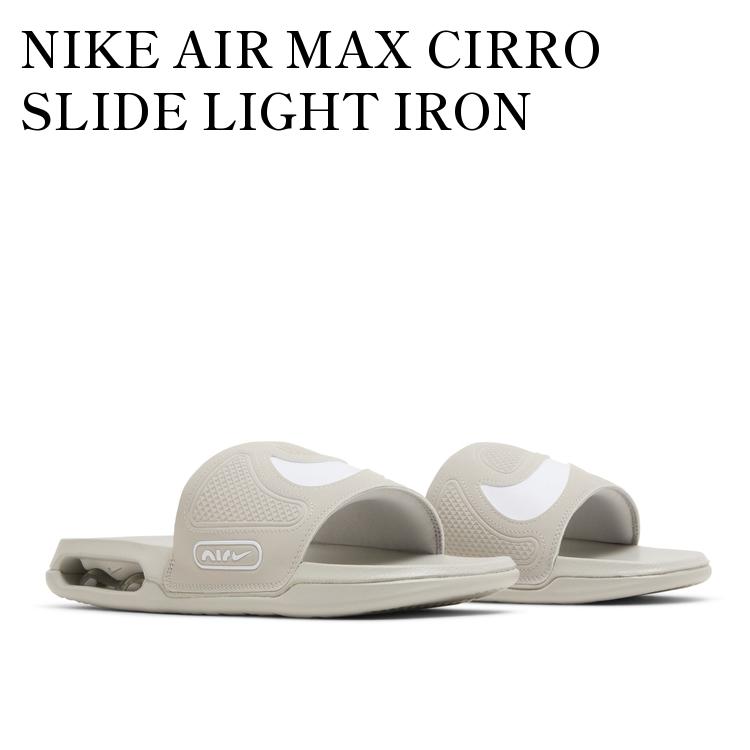 楽天市場】NIKE AIR MAX CIRRO SLIDE(スニーカー|メンズ靴 楽天市場】NIKE AIR MAX CIRRO SLIDE(スニーカー|メンズ靴