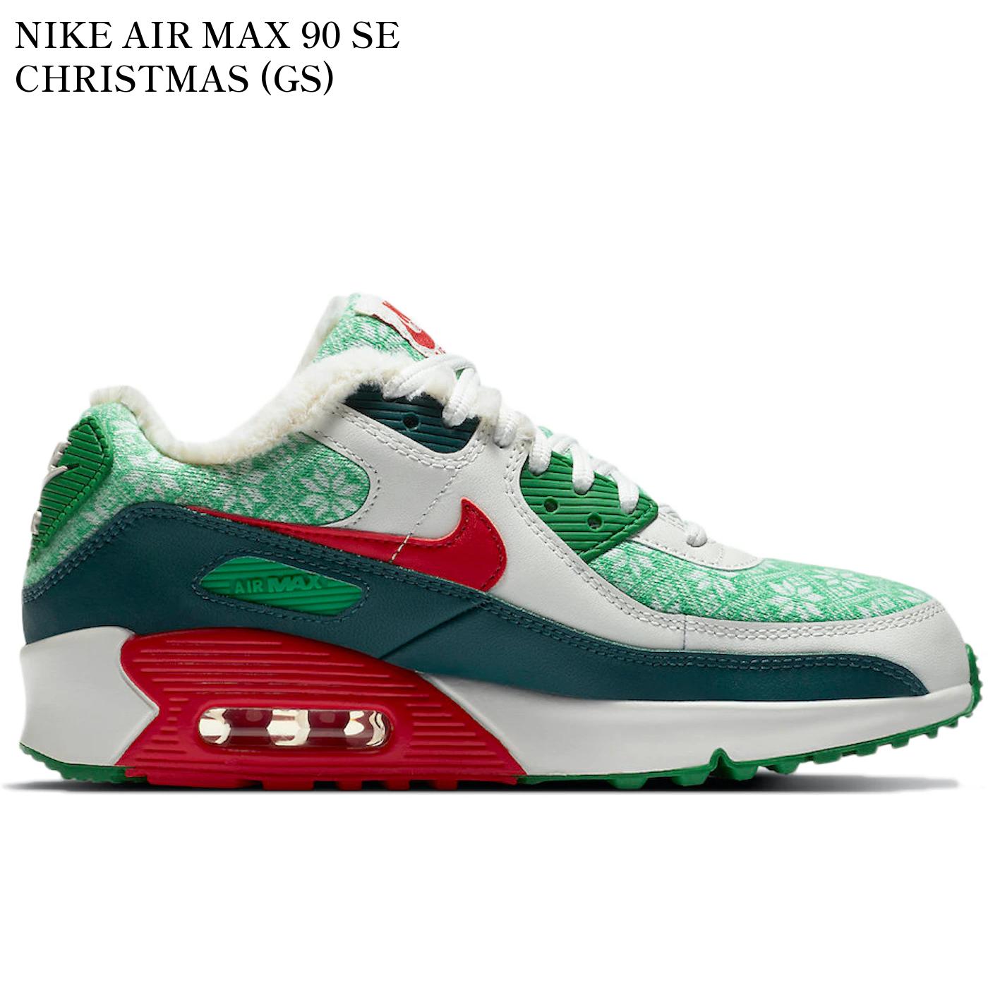 Rakuten - 【海外限定 お取り寄せ商品】NIKE AIR MAX 90 SE CHRISTMAS (GS) DC1621-100 メンズ レディース 人気 おしゃれ