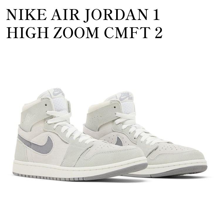 楽天市場】Nike Air Jordan 1 High Zoomの通販 楽天市場】Nike Air Jordan 1 High Zoomの通販