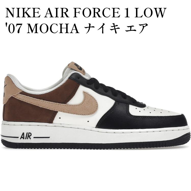 楽天市場】nike エアフォース1 モカ（靴）の通販