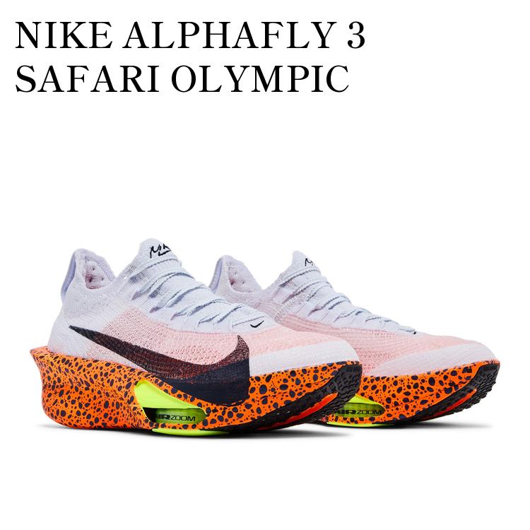 楽天市場】alphafly 3の通販 楽天市場】alphafly 3の通販