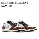 【お取り寄せ商品】NIKE AIR JORDAN 1 LOW SE WHITE/BLACK/SAIL/BLUE GREY ナイキ エアジョーダン1 ロー SE ホワイト/ブラック/セイル/..