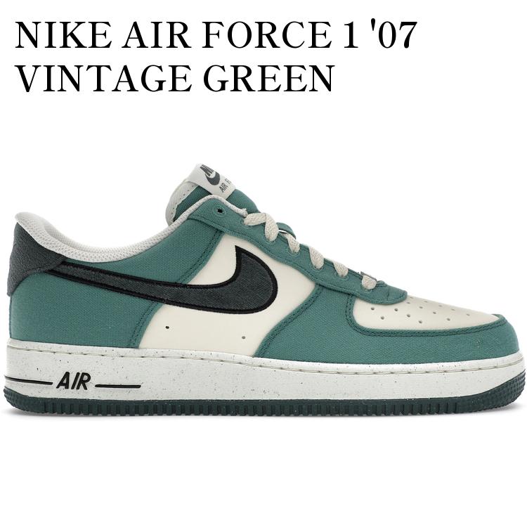 NIKE AIR FORCE 1 '07 VINTAGE GREEN FQ8713-100 メンズ レディース 人気 おしゃれ