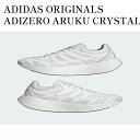 【お取り寄せ商品】ADIDAS ORIGINALS ADIZERO ARUKU CRYSTAL WHITE/CLOUD WHITE/OFF WHITE アディダスオリジナルス アディゼロ アルク クリスタルホワイト/クラウドホワイト/オフホワイト IH0849 メンズ レディース 人気 おしゃれ(4)