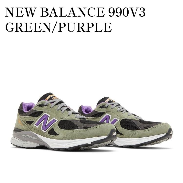 ڤ󤻾ʡNEW BALANCE 990V3 GREEN/PURPLE ˥塼Х 990V3 ꡼/ѡץ M990TC...