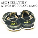 【お取り寄せ商品】ASICS GEL-LYTE V ATMOS WOODLAND CAMO アシックス ゲルライト 5 アトモス ウッドランド カモ TQK53...
