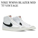 【お取り寄せ商品】NIKE WMNS BLAZER MID ’77 V...(4)