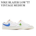 【お取り寄せ商品】NIKE BLAZER LOW '77 VINTAGE MEDIUM BLUE/CHLOROHYLL ナイキ ブレーザー ロー '77 ヴィンテージ ミディアム ブルー/クロロフィル DA6364-107 メンズ レディース 人気 おしゃれ(4)