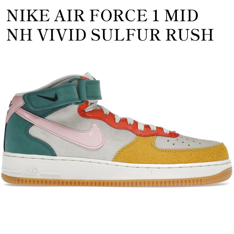 NIKE AIR FORCE 1 MID NH VIVID SULFUR RUSH ORANGE DR0158-100 メンズ レディース 人気 おしゃれ
