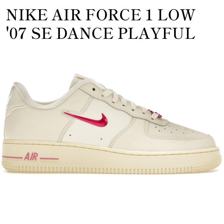 【海外限定 お取り寄せ商品】NIKE AIR FORCE 1 LOW '07 SE DANCE PLAYFUL PINK (WOMEN'S) FB8251-101 メンズ レディース 人気 おしゃれ