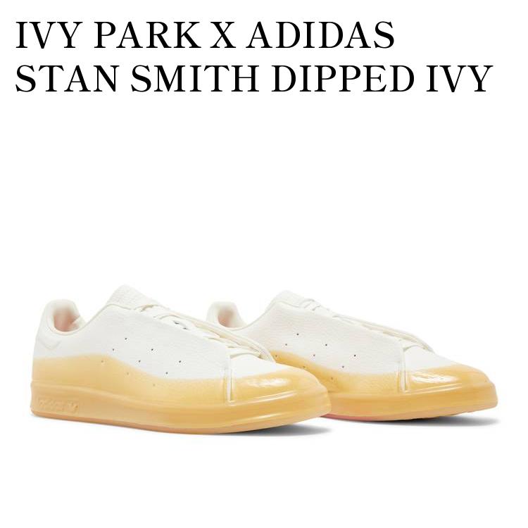 楽天RAISE【お取り寄せ商品】IVY PARK X ADIDAS STAN SMITH DIPPED IVY HEART アイビーパーク × アディダス スタンスミス ディップト アイビー ハート GW9717