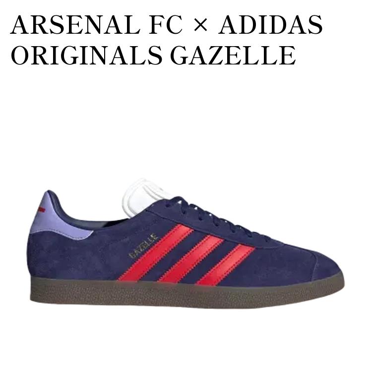 【お取り寄せ商品】ARSENAL FC × ADIDAS ORIGINALS GAZELLE INDOOR NIGHT SKY アーセナルFC × アディダスオリジナルス ガゼル インドア ナイトスカイ IH2630 メンズ レディース 人気 おしゃれ