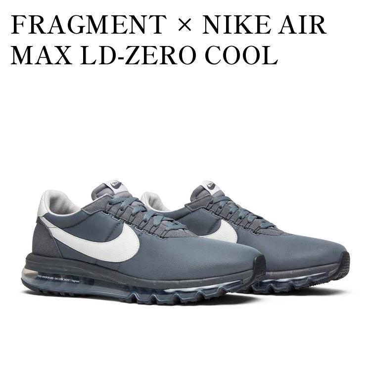 楽天RAISE【お取り寄せ商品】FRAGMENT × NIKE AIR MAX LD-ZERO COOL GREY/WHITE/LIGHT GRAPHITE フラグメント × ナイキ エアマックス LD-ZERO クールグレー/ホワイト/ライトグラファイト 885893-002