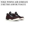 【お取り寄せ商品】NIKE WMNS AIR JORDAN 3 RETRO AWOK VOGUE UNIVERSITY RED ナイキ ウィメンズ エアジョーダン3 レトロ AWOK ボーグ ユニバーシティ レッド BQ3195-601 メンズ レディース 人気 おしゃれ