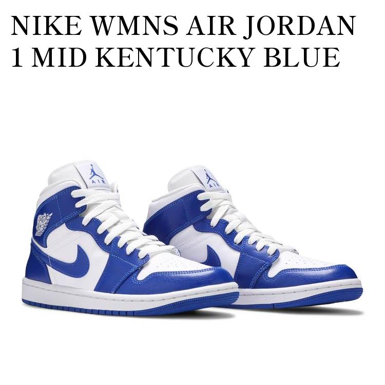 楽天RAISE【お取り寄せ商品】NIKE WMNS AIR JORDAN 1 MID KENTUCKY BLUE ナイキ ウィメンズ エアジョーダン1 ミッド ケンタッキーブルー BQ6472-104