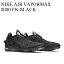 ڤ󤻾ʡNIKE AIR VAPORMAX 2020 FK BLACK ʥ ѡޥå 2020 FK ֥å CJ6740-002