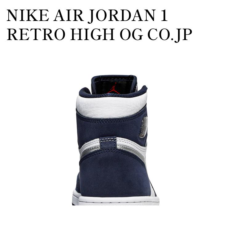 楽天市場】Nike Air Jordan 1 Retro High OG CO.JPの通販 楽天市場】Nike Air Jordan 1 Retro High OG CO.JPの通販