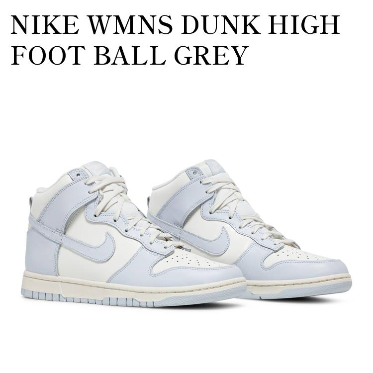 楽天市場】NIKE DUNK HIGH(レディース靴|靴)の通販 楽天市場】NIKE DUNK HIGH(レディース靴|靴)の通販