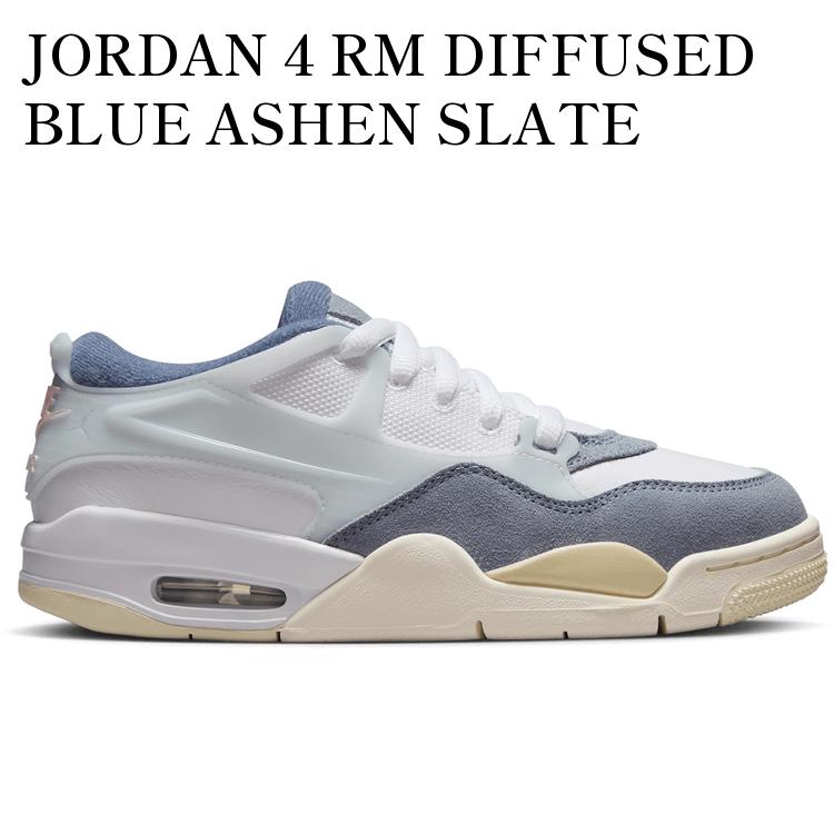 JORDAN 4 RM DIFFUSED BLUE ASHEN SLATE (GS) FQ7938-101 メンズ レディース 人気 おしゃれ