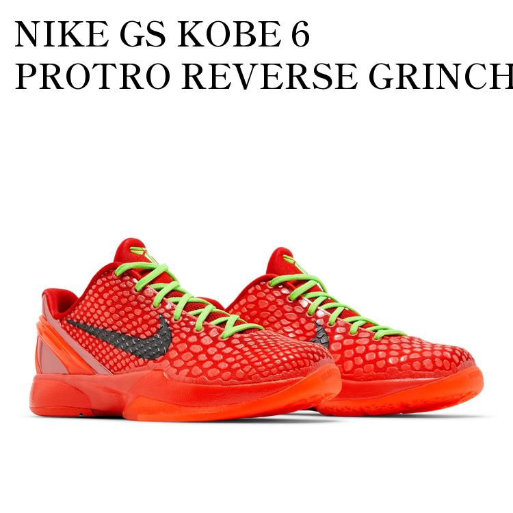 楽天市場】nike kobe 6(ブランドナイキ)(靴)の通販 楽天市場】nike kobe 6(ブランドナイキ)(靴)の通販