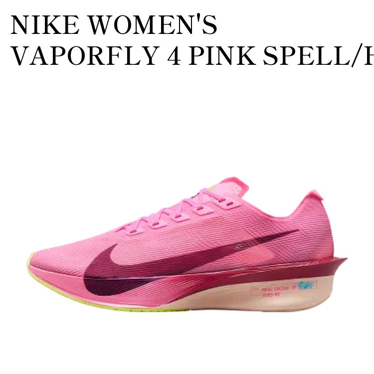 限定モデル NIKE ナイキ スニーカー 【お取り寄せ商品】NIKE WOMEN'S VAPORFLY 4 PINK SPELL/HYPER PINK/VOLT ICE/BORDEAUX ナイキ ウィメンズ ヴェイパーフライ4 ピンクスペル/ハイパーピンク/ボルトアイス/ボルドー HF6412-601 メンズ レディース 人気 おしゃれ