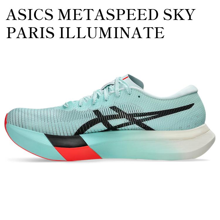 楽天市場】metaspeed paris(靴サイズ(cm)28.5)の通販 楽天市場】metaspeed paris(靴サイズ(cm)28.5)の通販