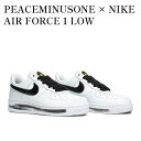 PEACEMINUSONE × NIKE AIR FORCE 1 LOW PARA-NOISE/WHITE/BLACK ピースマイナスワン × ナイキ エアフォース1 ロー パラノイズ/ホワイト/ブラック DD3223-100