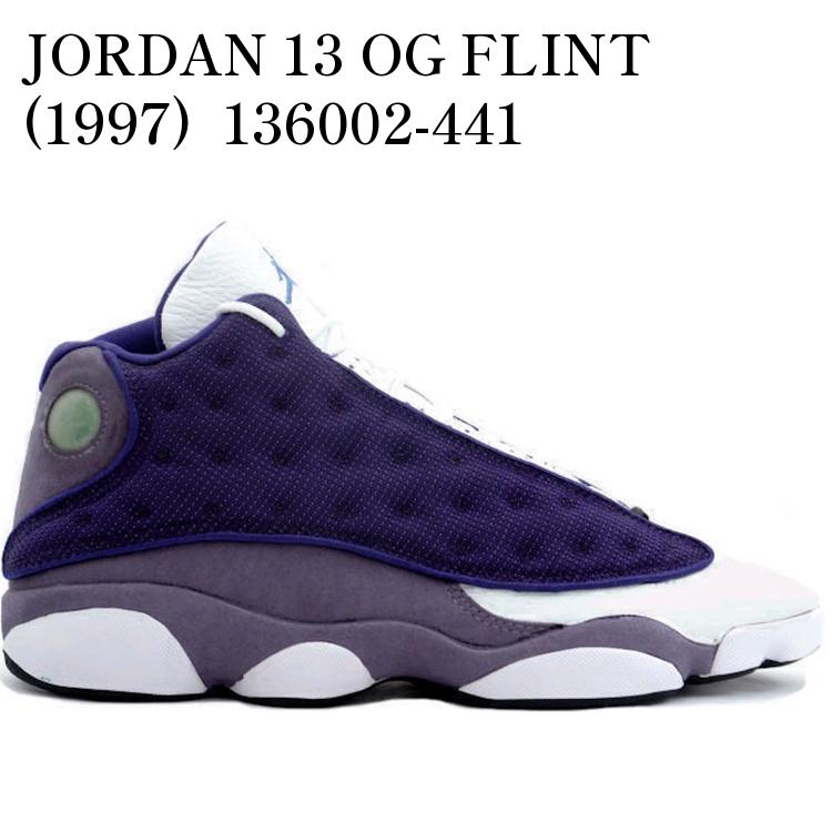 乐天商城 - 【海外限定 お取り寄せ商品】JORDAN 13 OG FLINT (1997) 136002-441 メンズ レディース 人気 おしゃれ