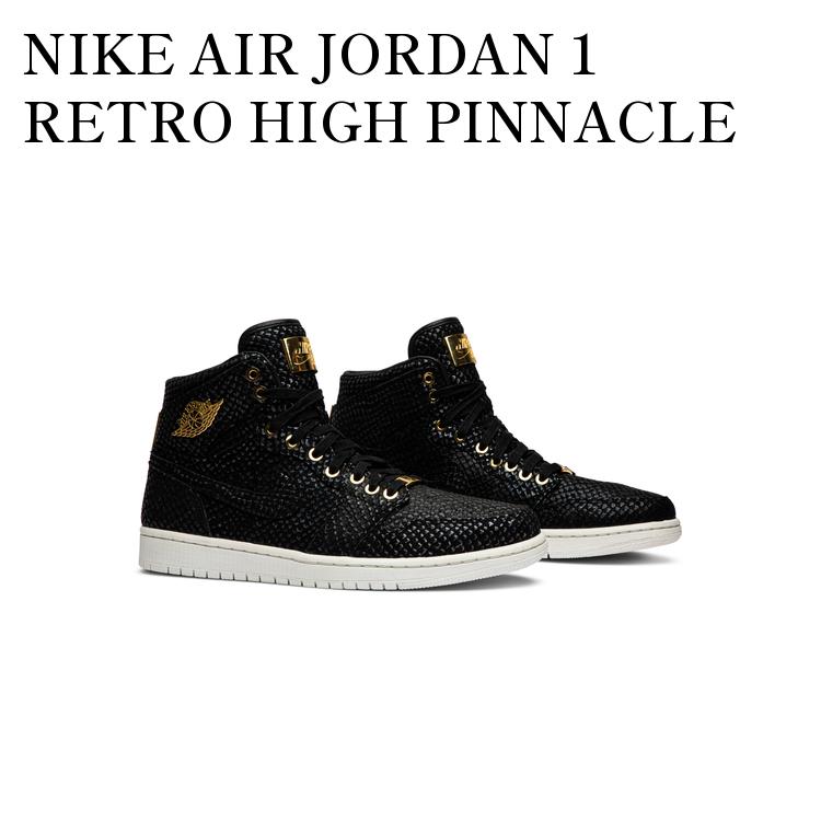 楽天市場】air jordan 1 pinnacle(靴)の通販 楽天市場】air jordan 1 pinnacle(靴)の通販