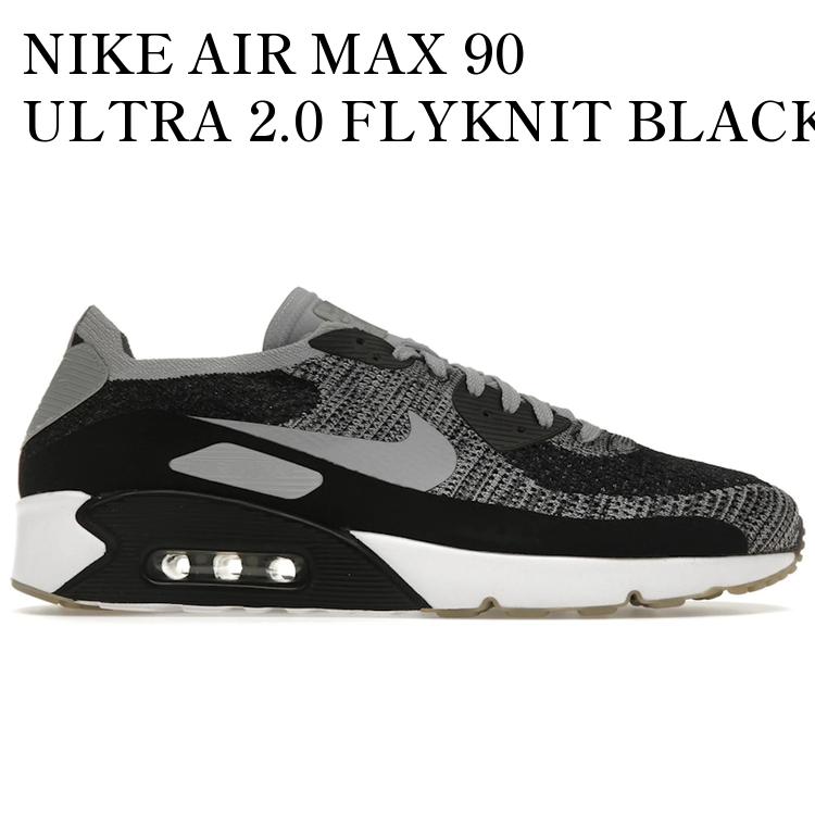 ⑧NIKE◆超美品★エアマックス90 ウルトラ 2.0 フライニット　青紫黒　２８.５ 楽天市場】nike air max 90 ultra 2．0 flyknit（靴）の通販