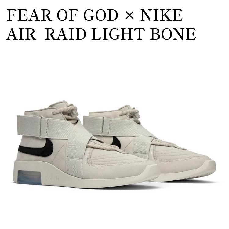 【お取り寄せ商品】FEAR OF GOD × NIKE AIR RAID LIGHT BONE フィア オブ ゴッド × ナイキ エア レイド ライト ボーン AT8087-001