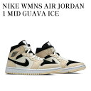 【お取り寄せ商品】NIKE WMNS AIR JORDAN 1 MID GUAVA ICE ナイキ ウィメンズ エアジョーダン1 ミッド グアバ アイス BQ6472-800 メンズ レディース 人気 おしゃれ