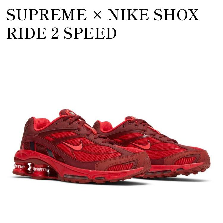 楽天RAISE【お取り寄せ商品】SUPREME × NIKE SHOX RIDE 2 SPEED RED/SIREN RED-BARN シュプリーム × ナイキ ショックス ライド2 スピード レッド/サイレン レッド バーン DN1615-600