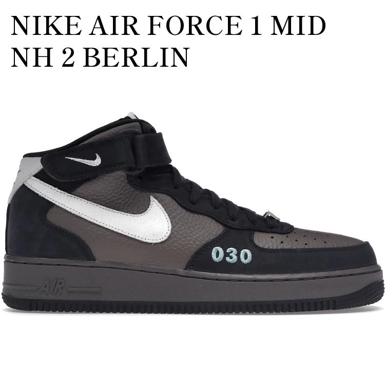 【海外限定 お取り寄せ商品】NIKE AIR FORCE 1 MID NH 2 BERLIN DR0296-200 メンズ レディース 人気 おしゃれ