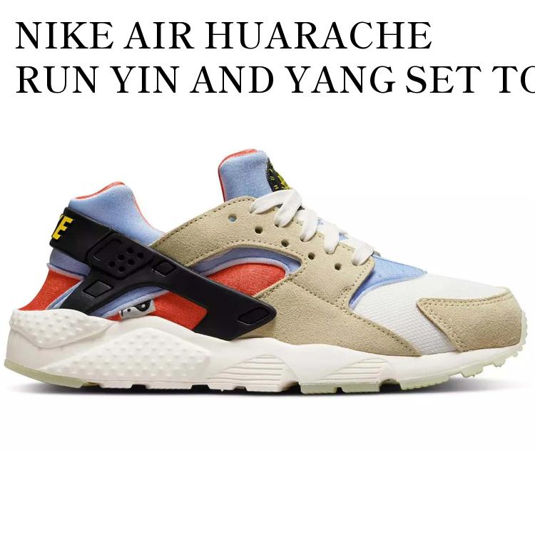 乐天商城 - 【海外限定 お取り寄せ商品】NIKE AIR HUARACHE RUN YIN AND YANG SET TO RISE (GS) DV2196-700 メンズ レディース 人気 おしゃれ