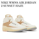 【海外限定 お取り寄せ商品】 Jordan 2 Retro Craft Sunset Haze (Women's) DX4400-118 メンズ レディース 人気 おしゃれ