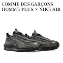 楽天RAISE【お取り寄せ商品】COMME DES GAR?ONS HOMME PLUS × NIKE AIR MAX 97 BLACK コムデギャルソン オム プリュス × ナイキ エアマックス 97 ブラック DX6932-002