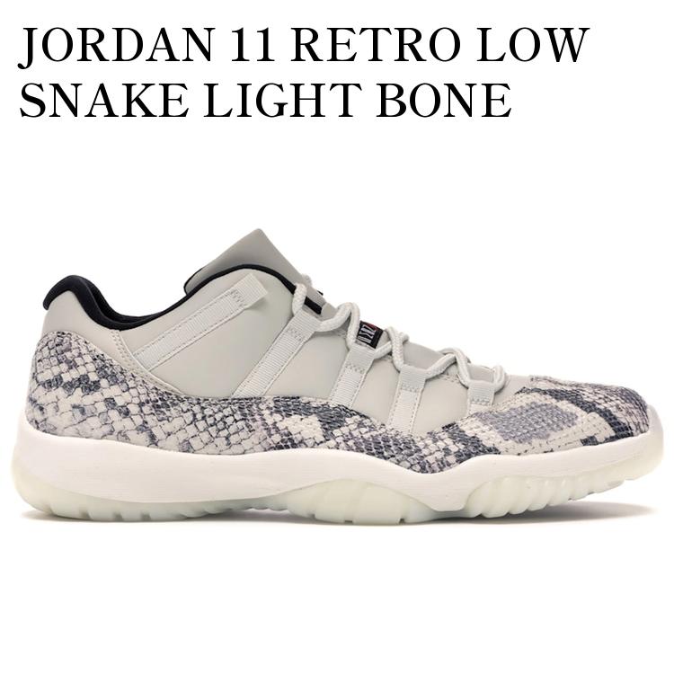JORDAN 11 RETRO LOW SNAKE LIGHT BONE CD6846-002 メンズ レディース 人気 おしゃれ