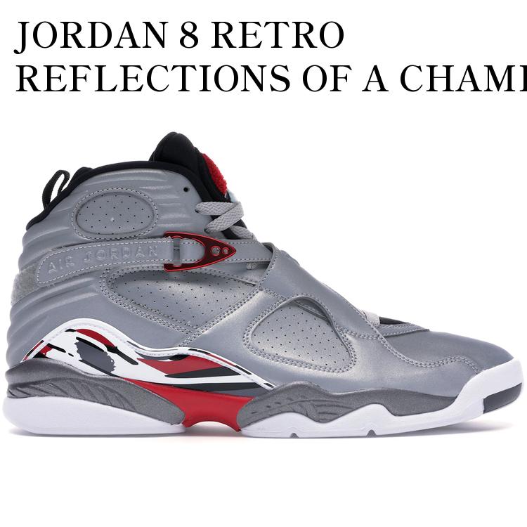 JORDAN 8 RETRO REFLECTIONS OF A CHAMPION CI4073-001 メンズ レディース 人気 おしゃれ