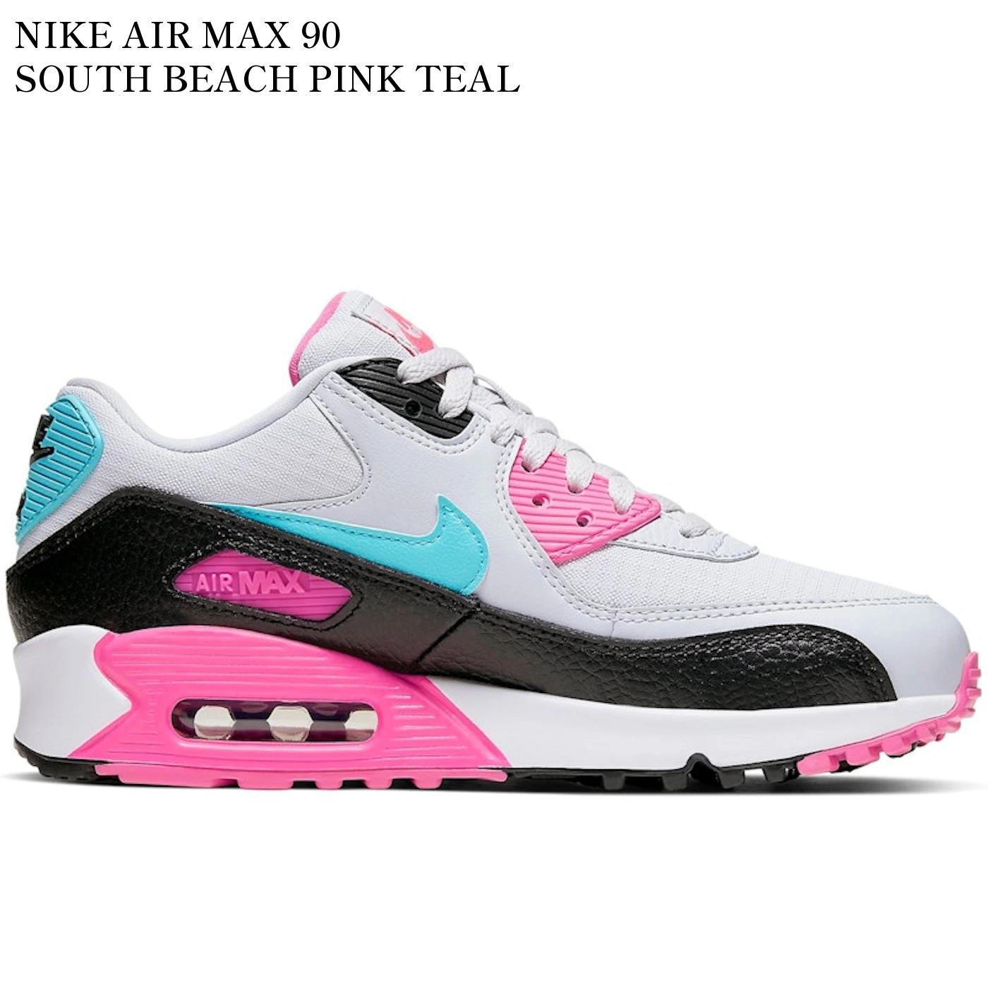 Rakuten - 【海外限定 お取り寄せ商品】NIKE AIR MAX 90 SOUTH BEACH PINK TEAL (WOMEN'S) 325213-065 メンズ レディース 人気 おしゃれ