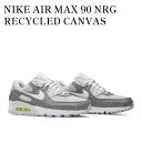 【お取り寄せ商品】NIKE AIR MAX 90 NRG RECYCLED CANVAS ナイキ エアマックス90 NRG リサイクルド キャンバス CK646...
