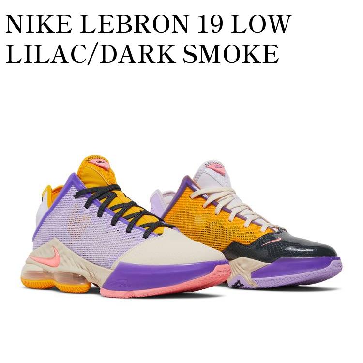 【お取り寄せ商品】NIKE LEBRON 19 LOW LILAC/DARK SMOKE GRAY/PEARL WHITE/PINK GAZE ナイキ レブロン 19 ロー ライラック/ダーク スモーク グレー/パール ホワイト/ピンク ゲイズ DO9829-500