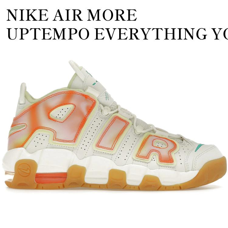 【海外限定 お取り寄せ商品】NIKE AIR MORE UPTEMPO EVERYTHING YOU NEED (GS) FB7702-100 メンズ レディース 人気 おしゃれ