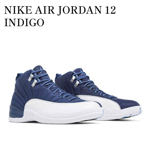 【お取り寄せ商品】NIKE AIR JORDAN 12 INDIGO ナイキ エアジョーダン12 インディゴ 130690-404 メンズ レディース 人気 おしゃれ 【お取り寄せ商品】NIKE AIR JORDAN 12 INDIGO ナイキ エアジョーダン12 インディゴ 130690-404 メンズ レディース 人気 おしゃれ