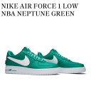 y񂹏izNIKE AIR FORCE 1 LOW NBA NEPTUNE GREEN iCL GAtH[X1 [ NBA lv`[O[ 823511-302