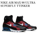 【お取り寄せ商品】NIKE AIR MAX 90 ULTRA SUPERFLY TTINKER HATFIELD HTM ナイキ エアマックス90 ウルトラ スーパーフライ ティンカー・ハットフィールド HTM 850613-001